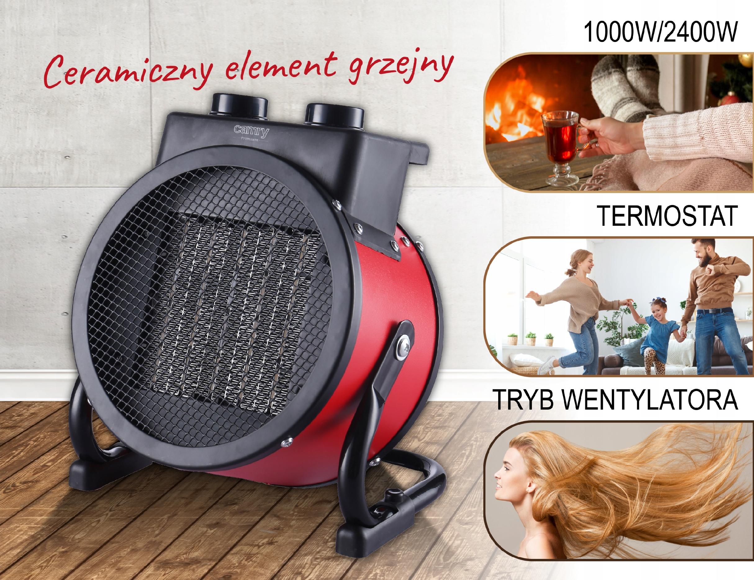 NAGRZEWNICA ELEKTRYCZNA GRZEJNIK 2w1 2400W CR7743