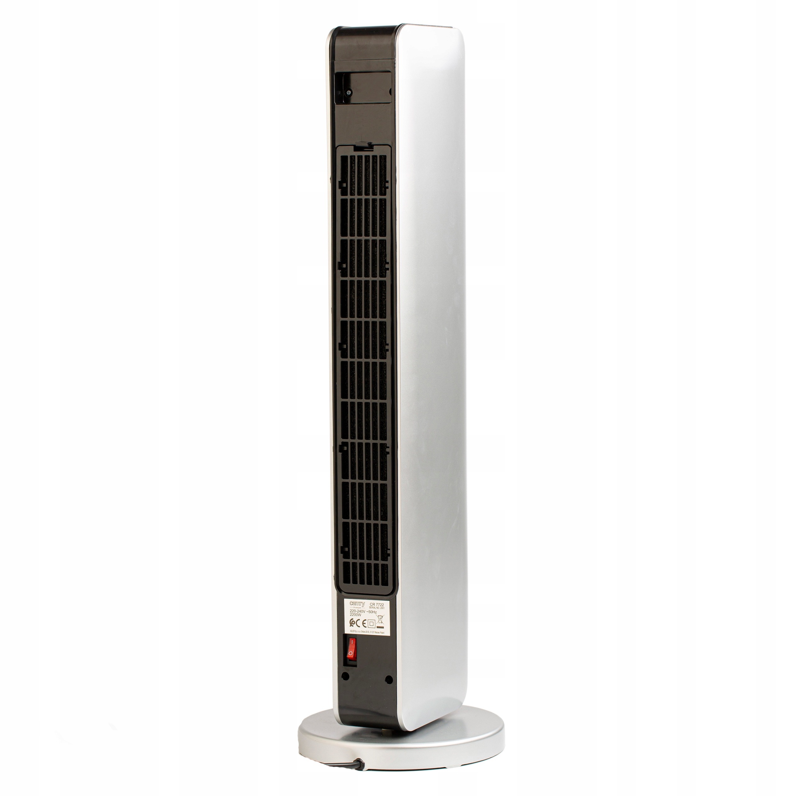 TERMOWENTYLATOR FARELKA ELEKTRYCZNA GRZEJNIK C7722