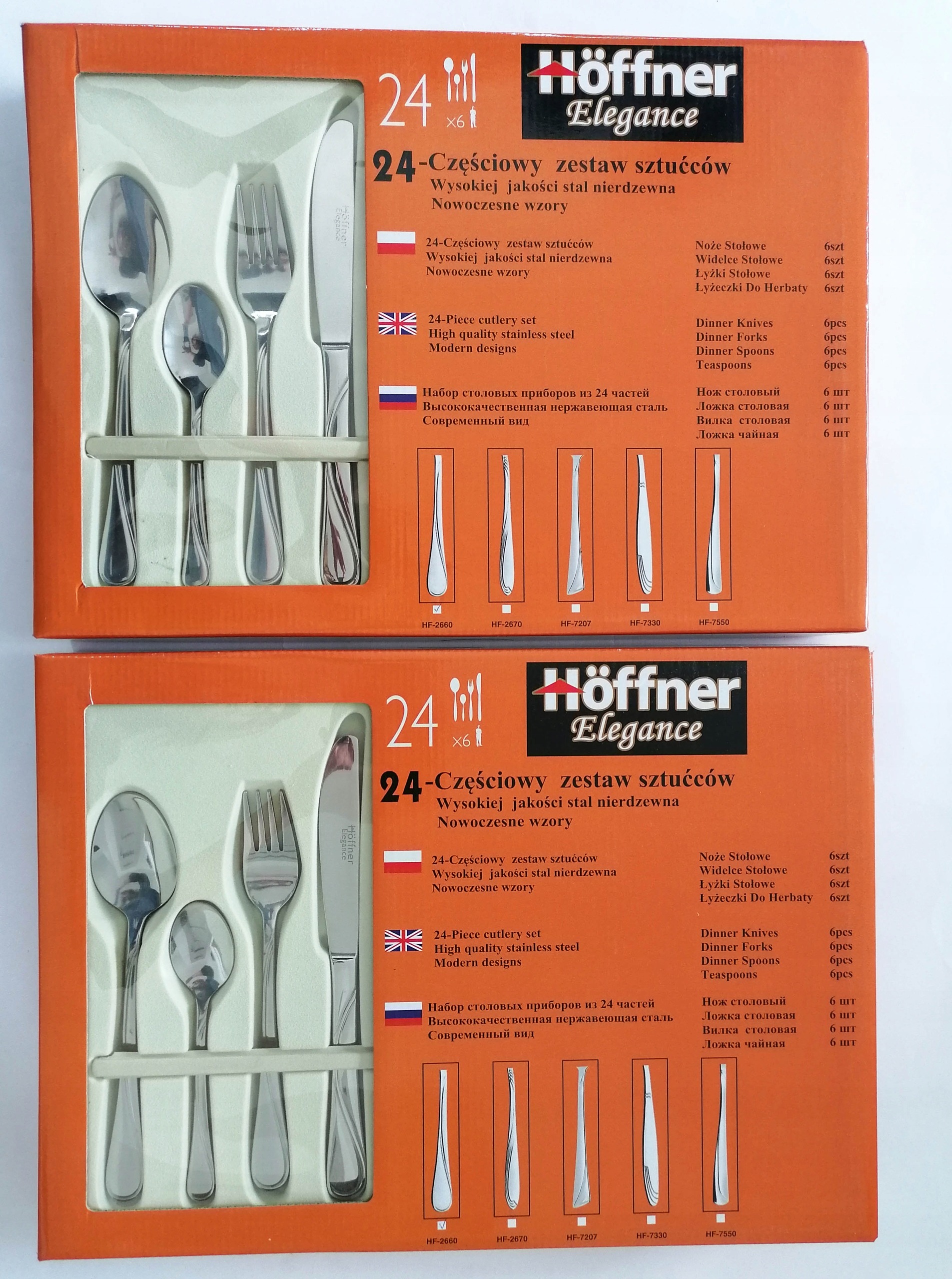 HOFFNER SZTUĆCE 48EL ZESTAW NA 12 OSÓB SATYNA