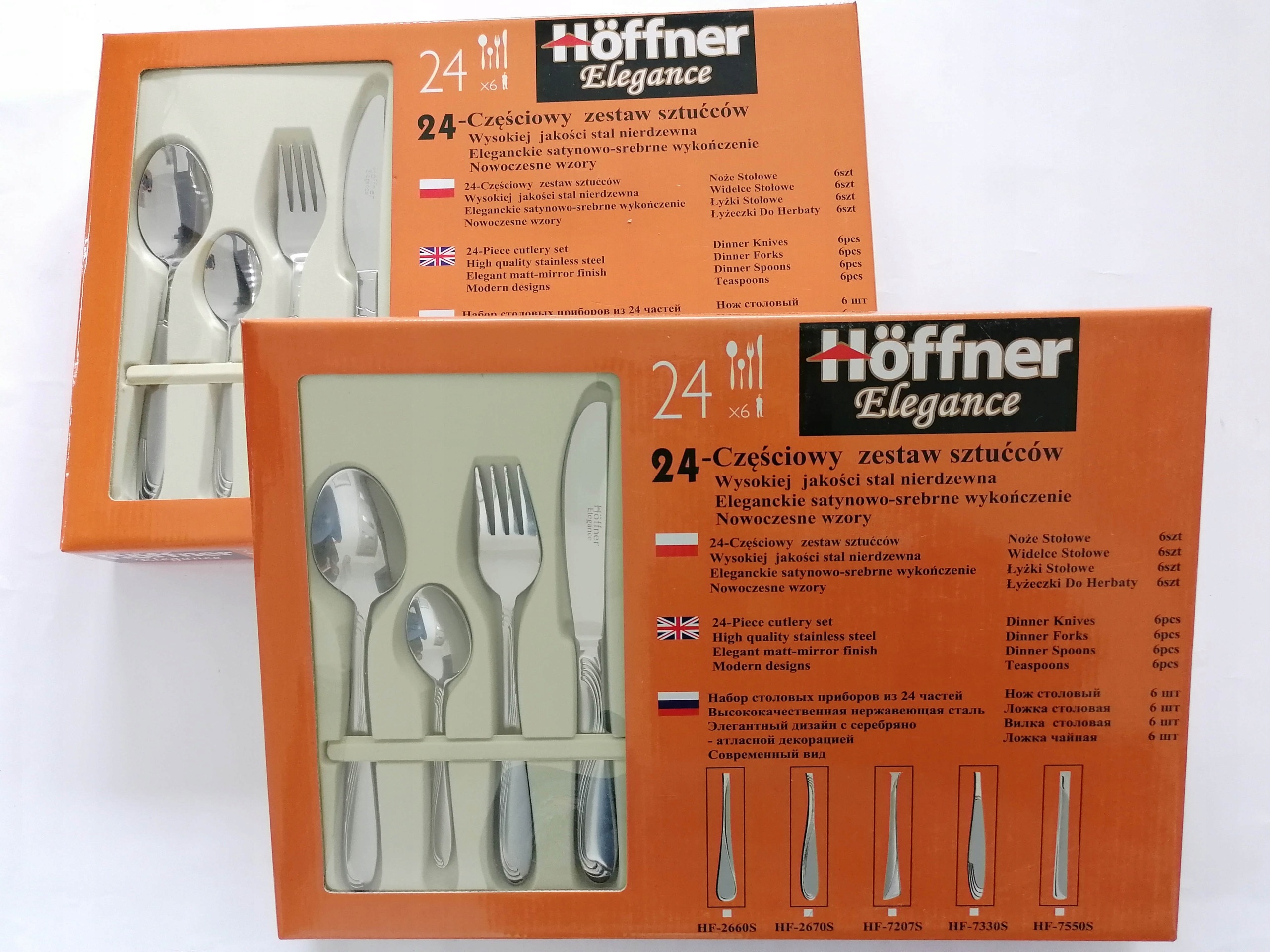 HOFFNER SZTUĆCE 48EL ZESTAW NA 12 OSÓB SATYNA