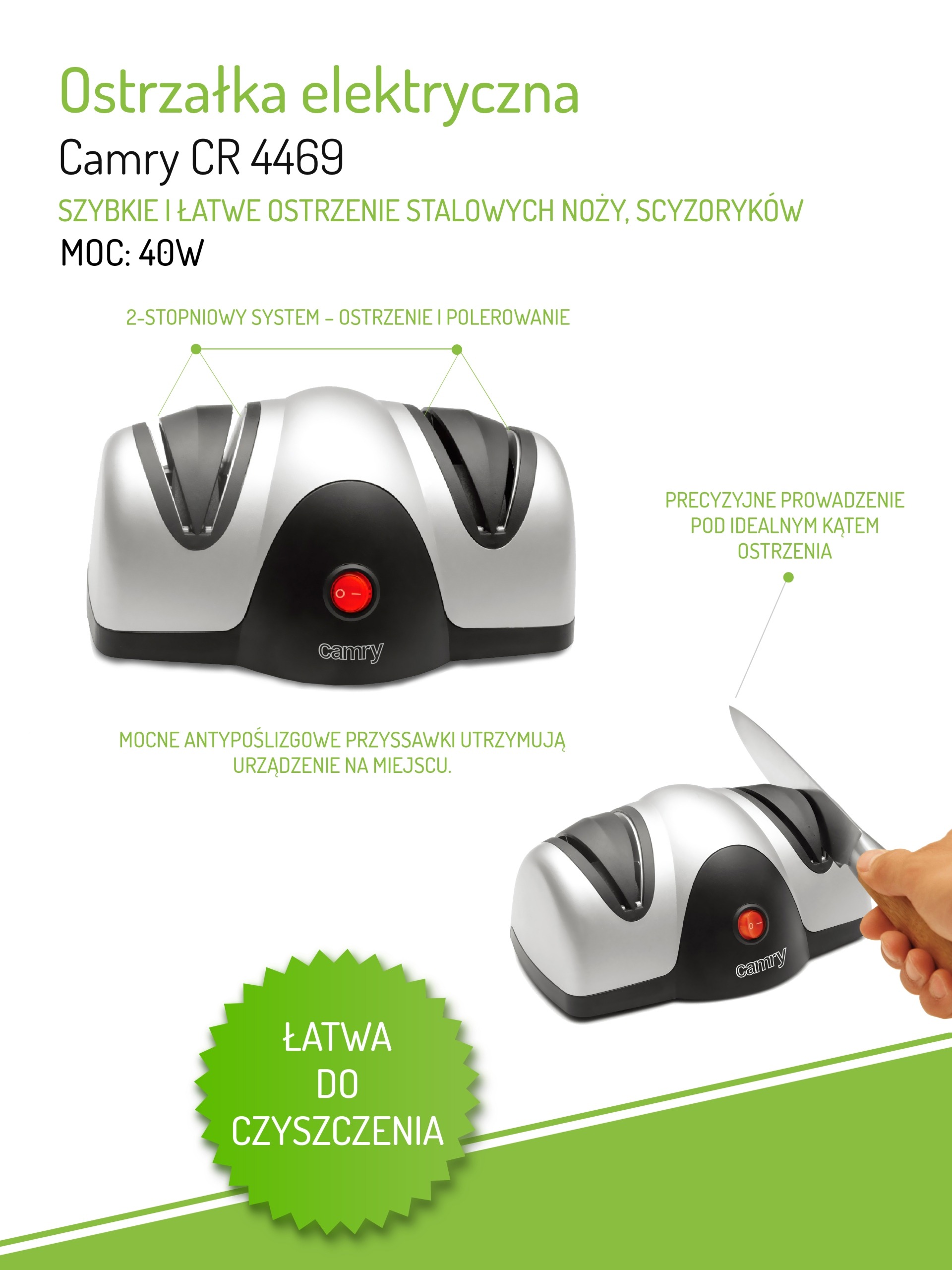 ELEKTRYCZNA OSTRZAŁKA DO NOŻY NOŻYCZEK LP0007