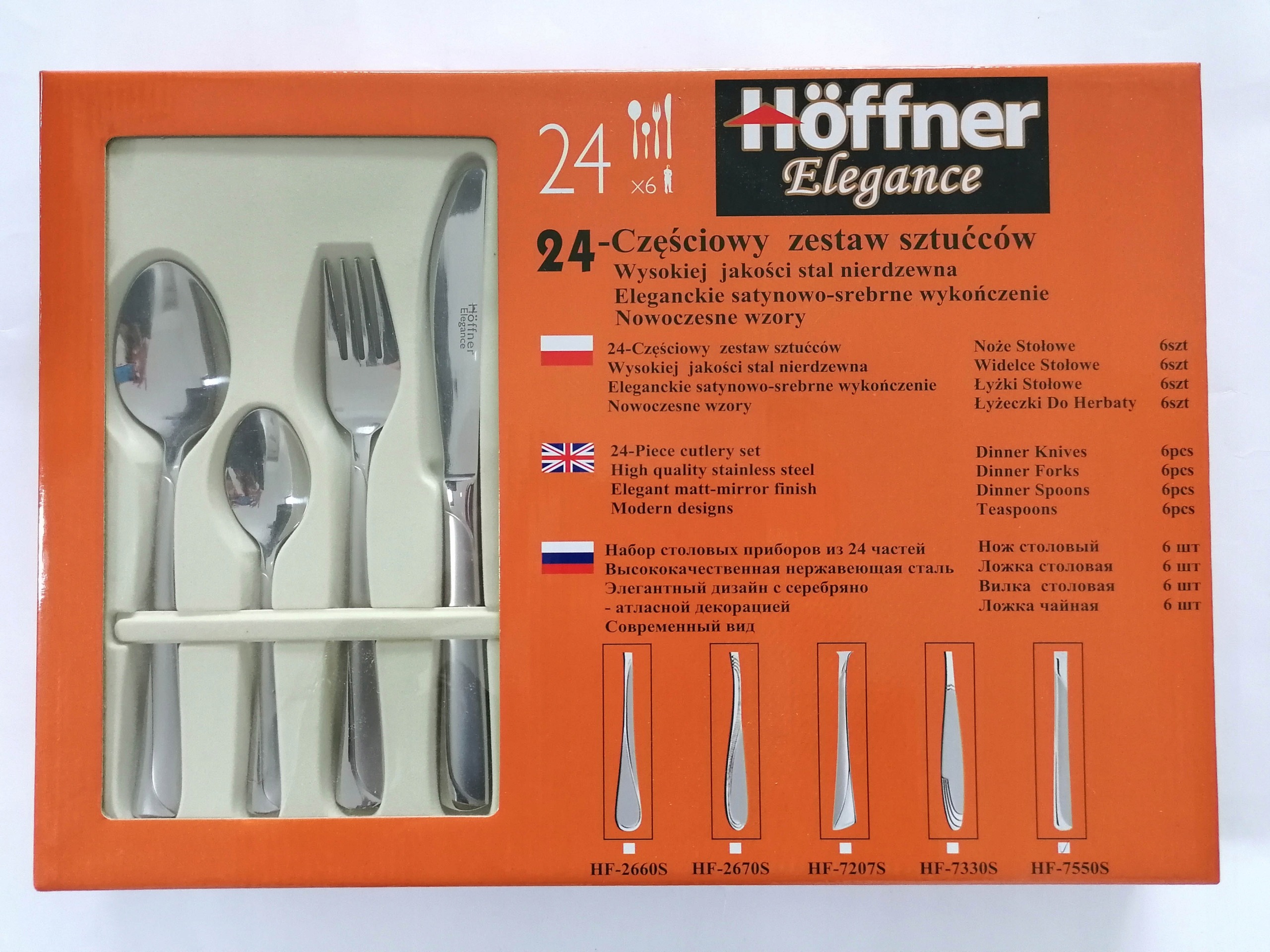 HOFFNER SZTUĆCE ZESTAW 24 EL SATYNA KOMPLET WZORY